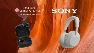 CI x SONY